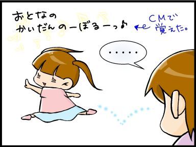 moroの家族と、ハンドメイドと。