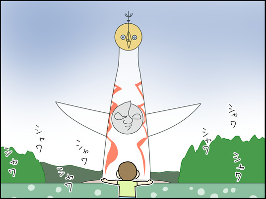 イラスト_056