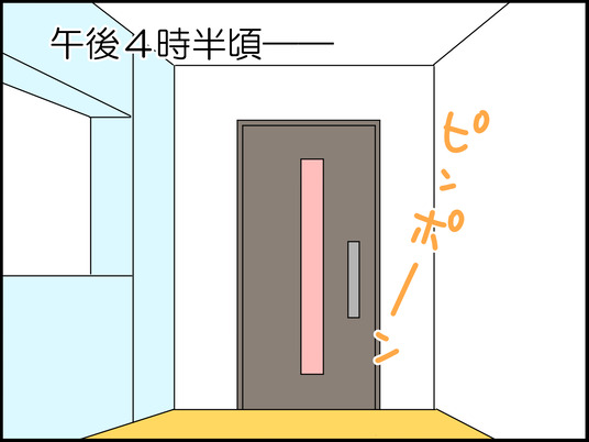 イラスト2_004
