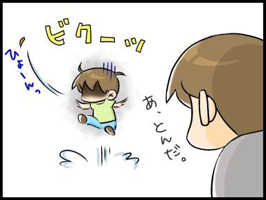 moroの家族と、ハンドメイドと。