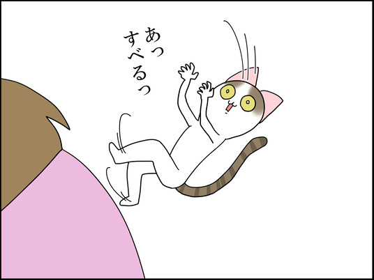イラスト_011