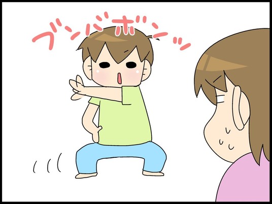 ブログ0002