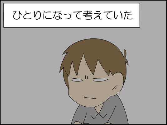 イラスト_014
