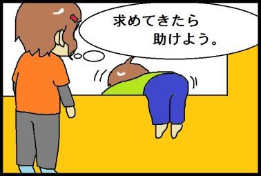 moroの家族と、ハンドメイドと。