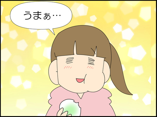 イラスト_047
