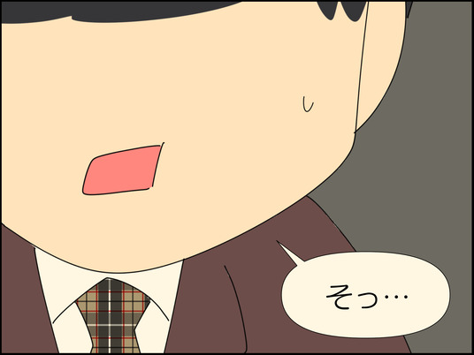 イラスト_089