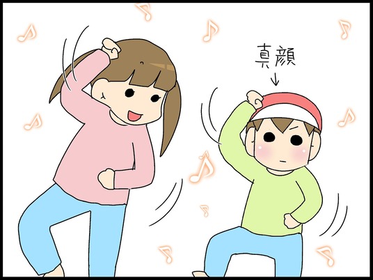 ブログ0004