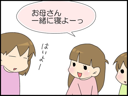 ブログ0001