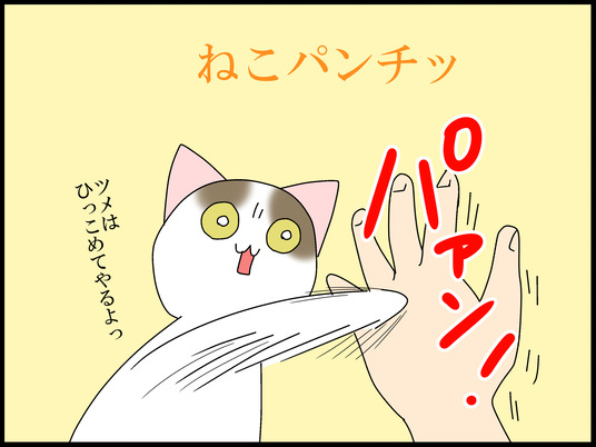 ブログ0009