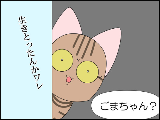 イラスト_024