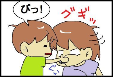 moroの家族と、ハンドメイドと。