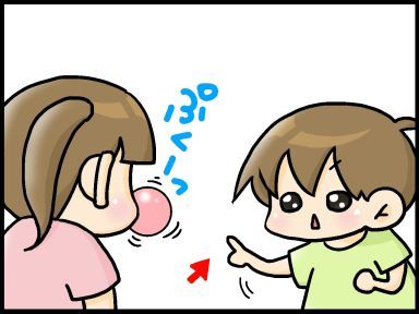moroの家族と、ハンドメイドと。