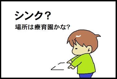moroの家族と、ハンドメイドと。