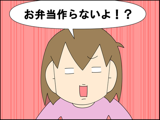 イラスト2_039