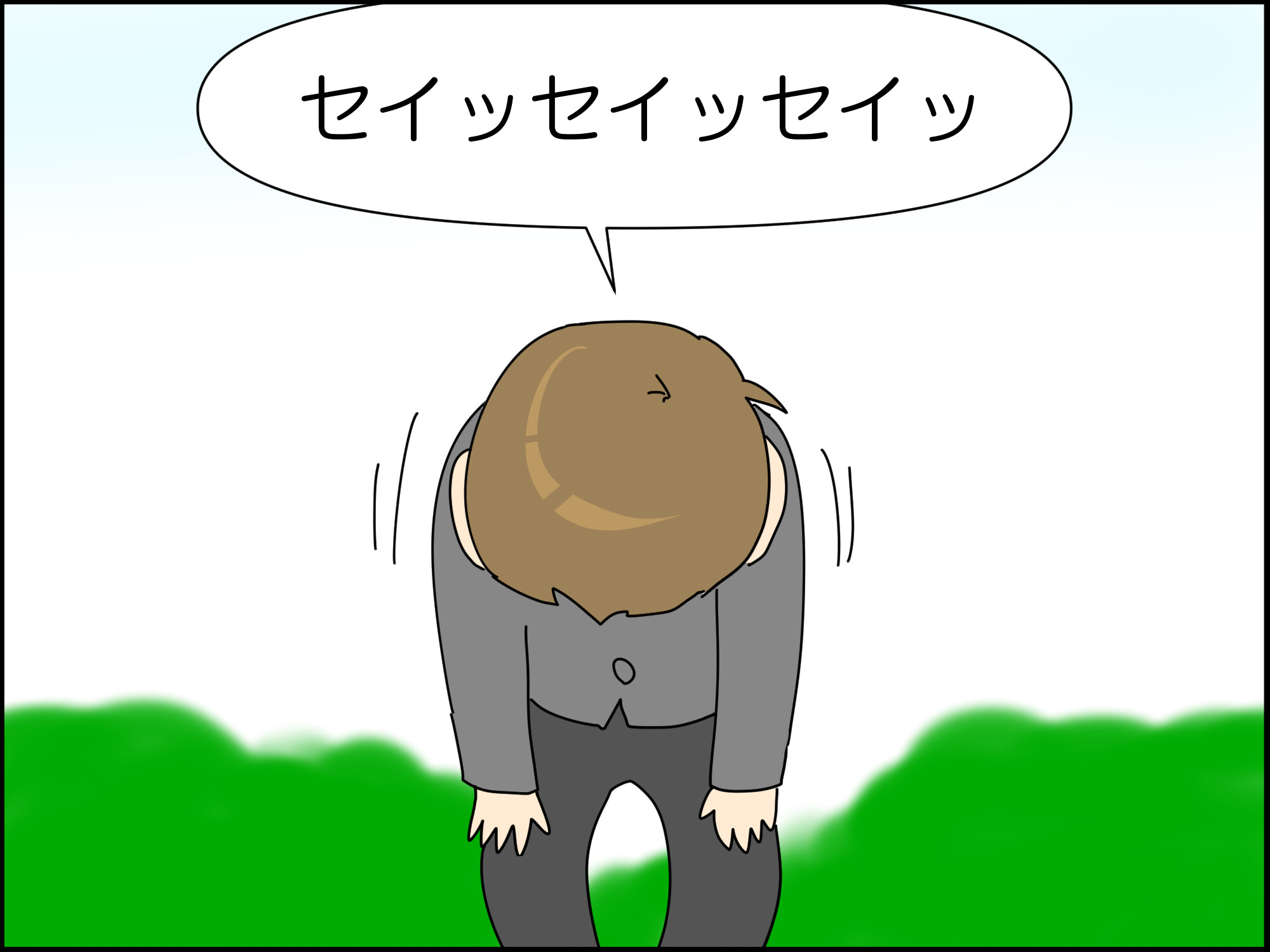 それは完全にこじつけだと思うのです Moroの家族と ハンドメイドと Moroオフィシャルブログ Powered By ライブドアブログ