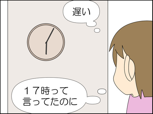 イラスト_004