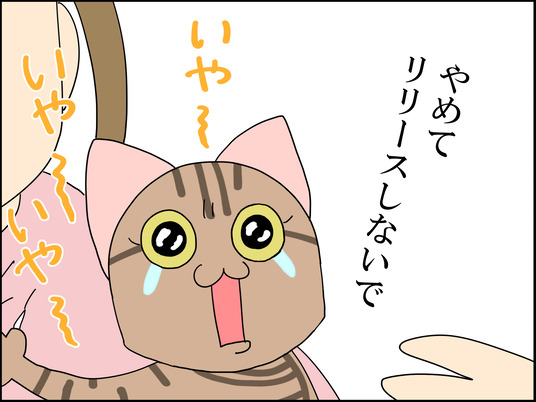 イラスト_009