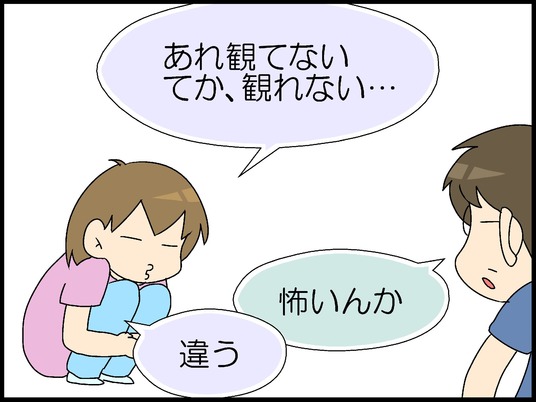 ブログ0005