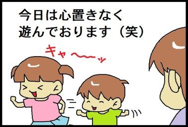 moroの家族と、ハンドメイドと。