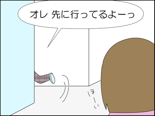 イラスト2_011