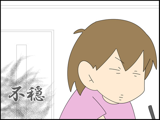 イラスト_002