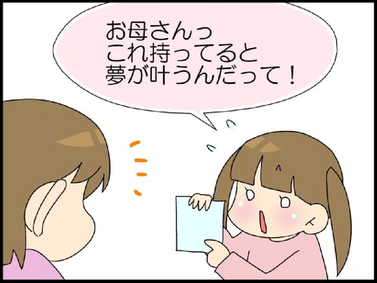 ブログ0004