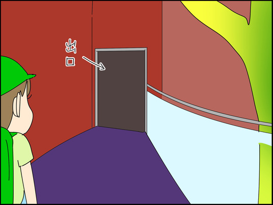 イラスト_060