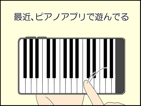 イラスト_002