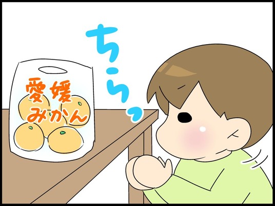 ブログ0010