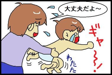 moroの家族と、ハンドメイドと。