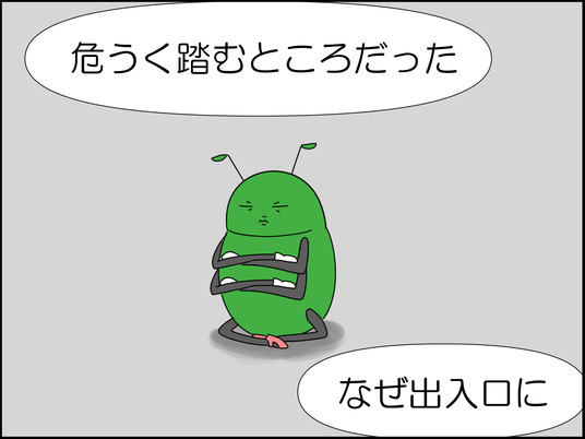 イラスト_014