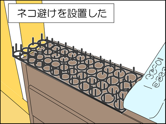 イラスト_028