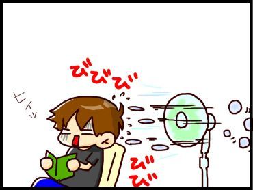 moroの家族と、ハンドメイドと。