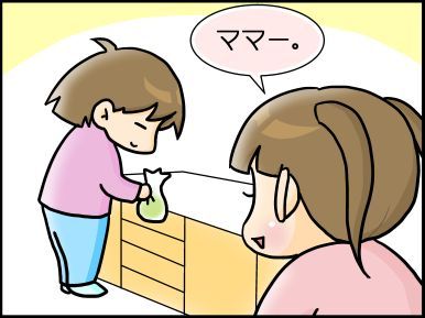 moroの家族と、ハンドメイドと。