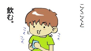 moroの家族と、ハンドメイドと。