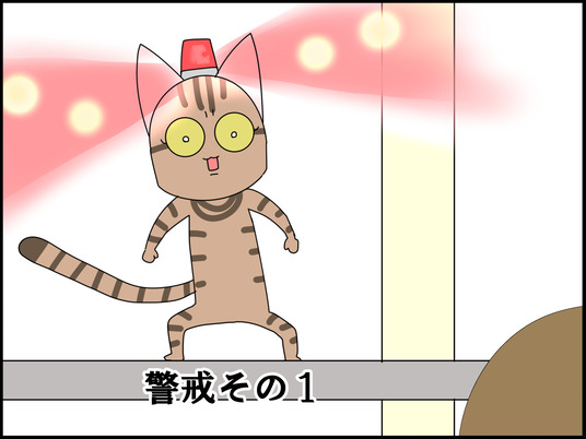 イラスト_003