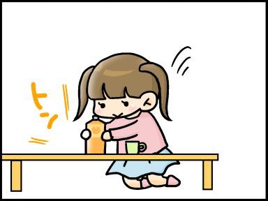 moroの家族と、ハンドメイドと。