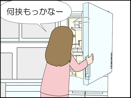 イラスト_004