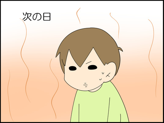 イラスト_003
