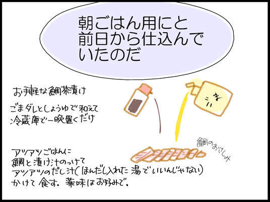 ブログ0005