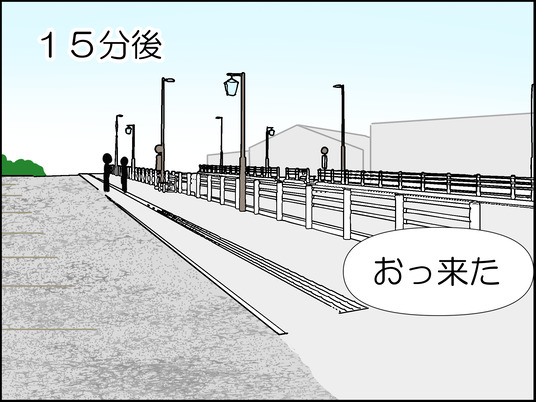 イラスト_011