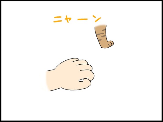 ブログ0009