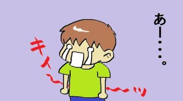 moroの家族と、ハンドメイドと。