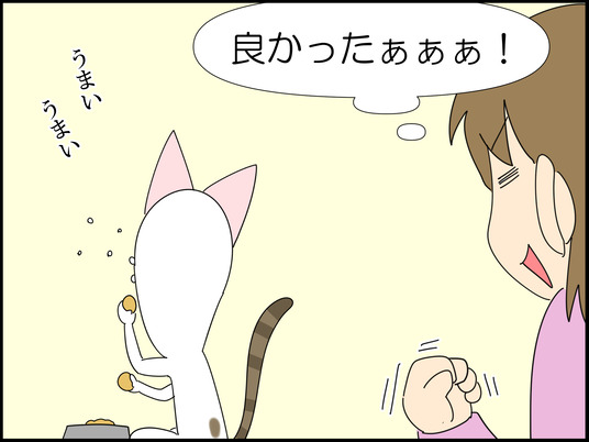 イラスト_007
