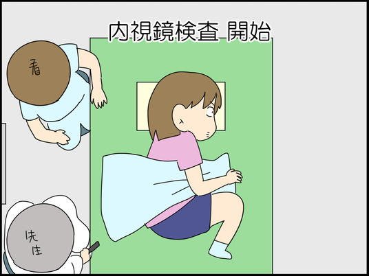 イラスト2_012