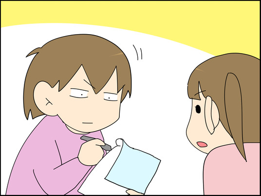 イラスト2_001