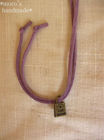 *moro's handmade*