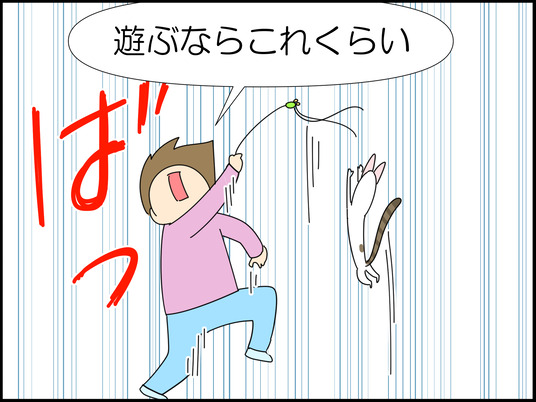 イラスト_009