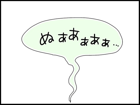 ブログ0007