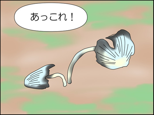 イラスト2_006